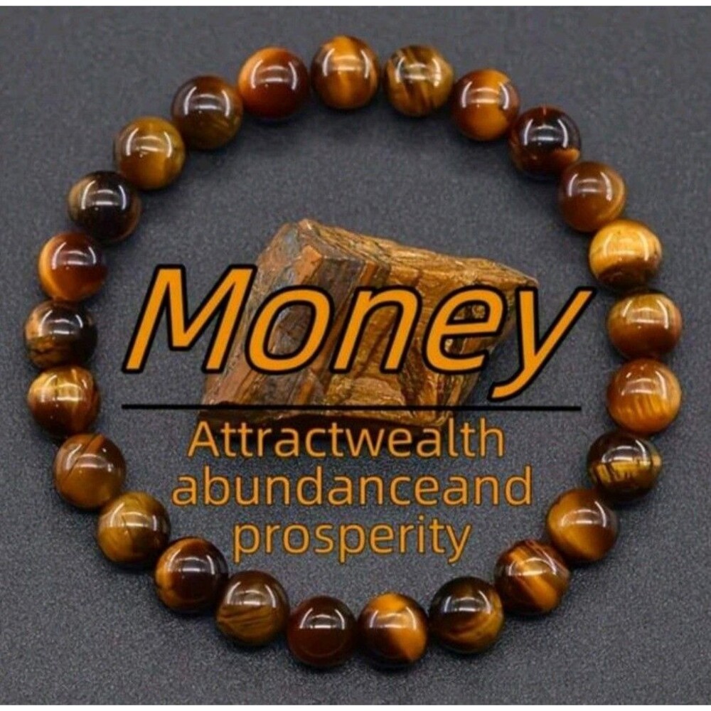 Tiger Eye (Stone)-(Lucky)-(Money)-(Wealth)-(Yoga)-(Bracelet)-(Size Pictured)-$25